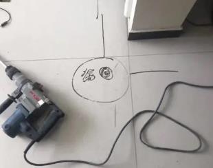 带岭测漏水公司专业分享下使用专业仪器检测家中漏水案例